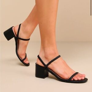 52. Lulus Kalea Strappy Heel Sandals
